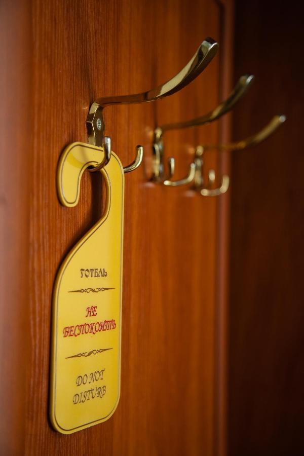 Grand Christer Hotel كييف المظهر الخارجي الصورة