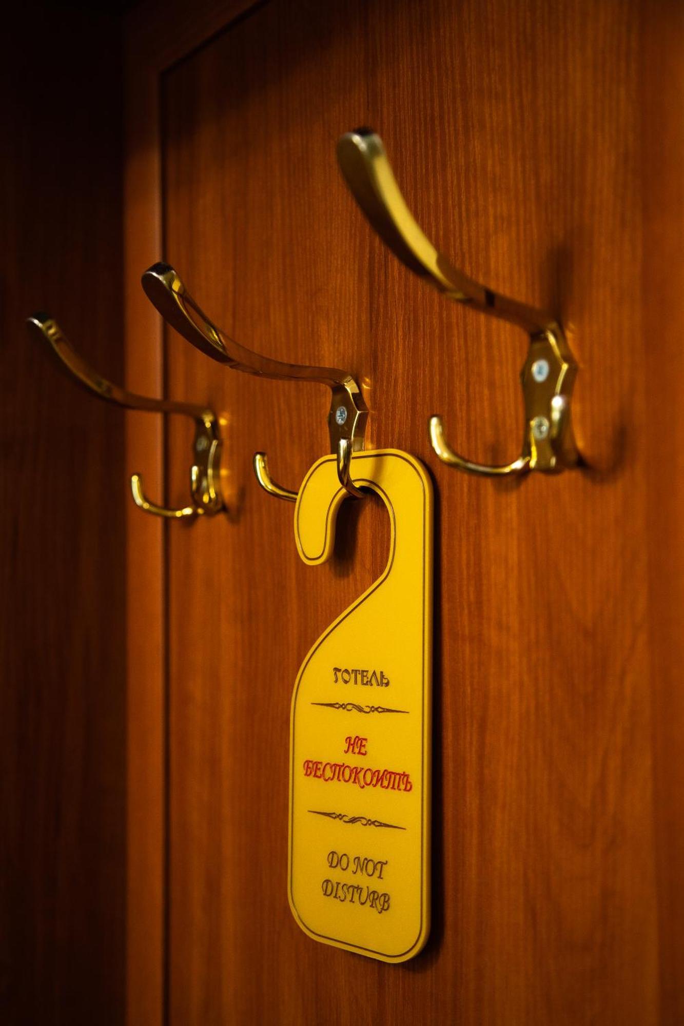 Grand Christer Hotel كييف الغرفة الصورة