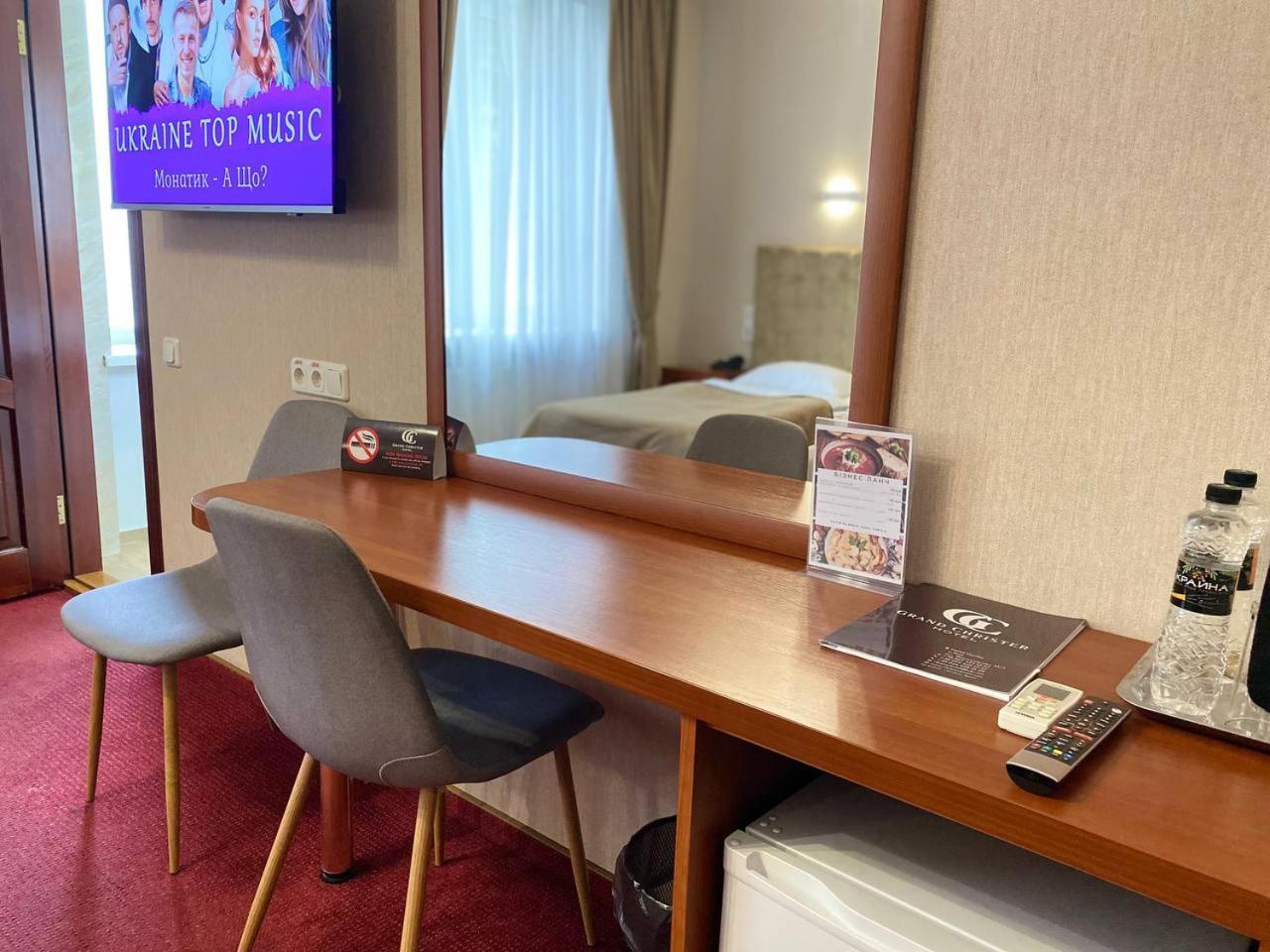 Grand Christer Hotel كييف المظهر الخارجي الصورة