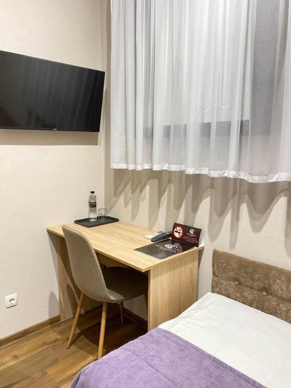 Grand Christer Hotel كييف المظهر الخارجي الصورة